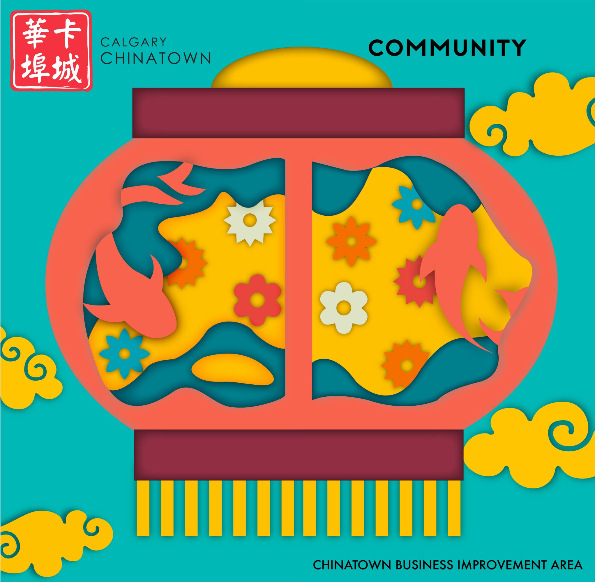 Colorful paper lantern with fish and floral patterns, surrounded by clouds, representing community in Calgary Chinatown.